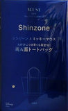 アメコミ シンゾーン Shinzone ミッキーマウス 両A面トートバッグ MUSE 2026年 5月号 特別付録