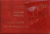 メゾンスペシャル ハローキティ リボンポーチ＆エコバッグ GLOW 2026年 5月・6月合併号増刊 特別付録
