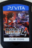 VITA 戦国無双4 コーエーテクモゲームス