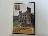世界遺産DVDコレクション 45 DeAGOSTINI