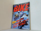 ザ・バイク THE BIKE 毎日グラフ増刊 1982年9月4日号