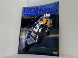 ライディングスポーツ RIDING SPORT WGP '89 速報ブラジルGP 1989年 11月臨時増刊