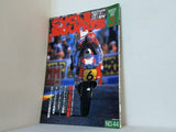 サイクルサウンズ CYCLE SOUNDS NO.44 1987年 3月号