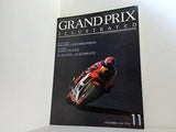 GRAND PRIX ILLUSTRATED 月刊グランプリ イラストレイテッド No.38 11月号 1988年
