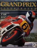 GRAND PRIX ILLUSTRATED 月刊グランプリ イラストレイテッド No.39 12月号 1988年