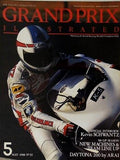 GRAND PRIX ILLUSTRATED 月刊グランプリ イラストレイテッド No.32 5月号 1988年