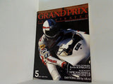 GRAND PRIX ILLUSTRATED 月刊グランプリ イラストレイテッド No.32 5月号 1988年