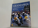 GRAND PRIX ILLUSTRATED 月刊グランプリ イラストレイテッド No.12 9月号 1986年