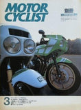 別冊MOTOR CYCLIST No.65 3月号 1984年