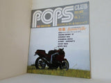 POPS CLUB ヨシムラ CONNECTED BOOK VOL.3 11月 1987年