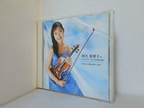 西川裕梨子＆チェコフィルハーモニー室内管弦楽団 LIVE IN OKINAWA 2004