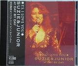P.S. I LOVE YOU SUZIE ＆ JUNIOR AT DAY BY DAY 黒岩静枝 ジュニア・マンス