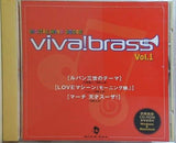 DIGITAL WIND SCORE viva！brass Vol.1