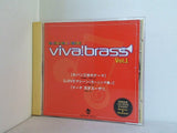 DIGITAL WIND SCORE viva！brass Vol.1