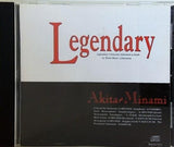 秋田県立秋田南高等学校吹奏楽部 Legendary レジェンダリーコレクションズ 吹奏楽の伝説