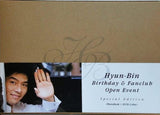 ヒョンビン バースデー＆ファンクラブオープンイベント スペシャルエディション Hyun-Bin Birthday＆FanClub Open Event Special Edition