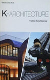 KOREAN CULTURE No.12 K-ARCHITECTURE