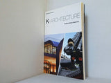 KOREAN CULTURE No.12 K-ARCHITECTURE