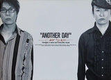 face to ace ANOTHER DAY TOWARD A NEW DAY-ENCORE TOUR