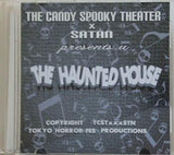 The Haunted House tokyo horror fes vol.1