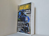 WORLD'S 最速 RACE BIKES Duke