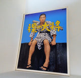 裸の大将 1958年