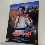 ベスト・キッド THE KARATE KID 1984年