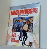 ラスベガス万才 1963年