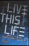 LIVE THIS LIFE 劇団GAIA_crew 第14回 岸田教団＆THE明星ロケッツコラボ公演