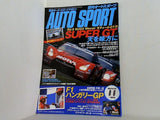 AUTO SPORT オートスポーツ No.1216 2009年 8月6日号 SUPER GT 天を味方に