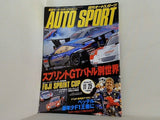 AUTO SPORT オートスポーツ No.1278 2010年 11月25日号 スーパーGT＆Fニッポン rivalry