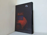 火星 MARS FUTURE FRONTIERS Melissa Butts