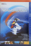 2004 韓国映画 Korea on the Move  A window on Korea 2004