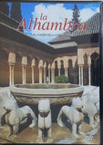 アルハンブラ宮殿 la Alhambra