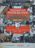 タイム・イメージ・オランダ 第3部 VPRO ドキュメンタリー・スクール 1971-1977 Tijdsbeeld Nederland Deel 3 VPRO Documentaire School 1971-1977