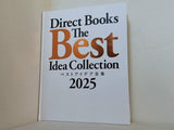 Direct Books The Best Idea Collection ベストアイデア全集 2025