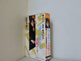 音声多重カラオケ 泣くも笑うも演歌です