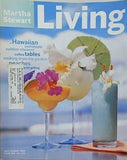 Martha Stewart Living Number 31 JULY/AUGUST 1995
