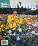 Martha Stewart Living Number 29 MAY 1995