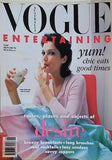 VOGUE ENTERTAINING GUIDE DECEMBER 1995 JANUARY 1996