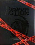 B'z LIVE-GYM 2008 ACTION
