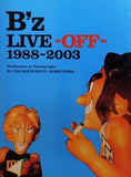 B'z LIVE OFF 1988-2003