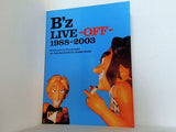 B'z LIVE OFF 1988-2003