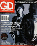 B'z LIVE-GYM Pleasure 2008 GLORY DAYS
