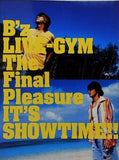 B'z LIVE-GYM The Final Pleasure IT'S SHOWTIME