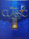 ディズニー・オン・クラシック まほうの夜の音楽会 2004
