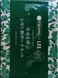LeSportsac × 集英社 レモン柄ポーチセット LEE 2026年 4月号 特別付録
