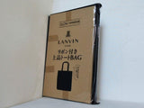 ランバン ノワール リボン付き上品トートBAG GLOW グロー 2025年 4月号 特別付録