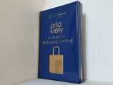 orla kiely オーラ・カイリー 保冷ショッピングバッグ GLOW 2025年 7月号 特別付録