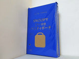 SNOOPY スヌーピー ミラー付きバニティポーチ GLOW 2025年 5月号 特別付録